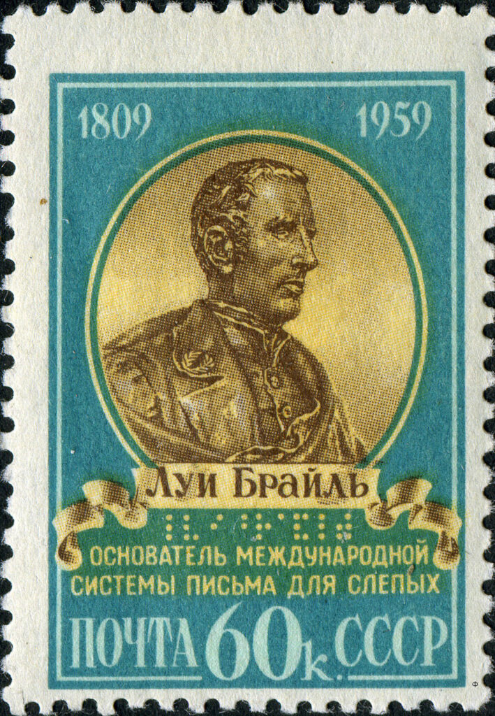Louis Braille on a Soviet postage stamp